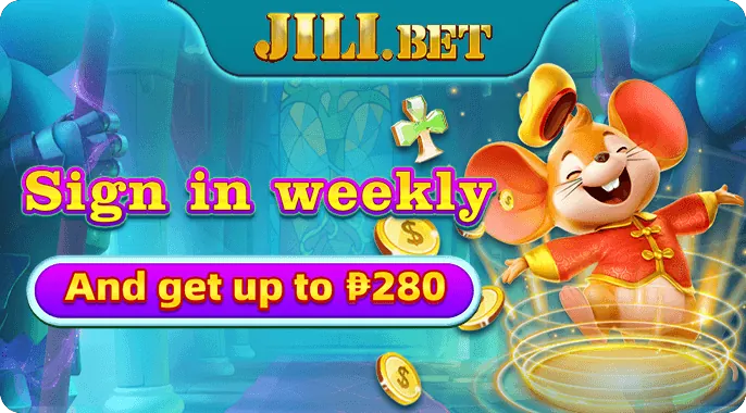 Exclusive Promotions