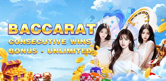 Exclusive Jili777 Bonuses